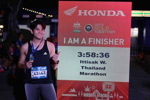 BIB: 
                            <button type="button" onclick="openModal(23796289)" class="btn btn-primary btn-sm float-right btn-popup" data-toggle="modal" data-target=".modal-high-quality">
                        <i class="fas fa-shopping-cart"></i> Add to Cart
                    </button>
                                            <button type="button" onclick="isThisMe(23796289, true)" class="btn btn-success btn-sm float-right btn-popup btn-isme hidden" data-toggle="tooltip" data-placement="bottom" title="นี่คือรูปของคุณใช่ไหม คลิกที่นี่เพื่อเอาเข้าอัลบั้ม">
                        <i class="fas fa-plus"></i> Add to album
                    </button>
                    <button type="button" onclick="isThisMe(23796289, false)" class="btn btn-warning btn-sm float-right btn-popup btn-isnotme hidden">
                        <i class="fas fa-ban"></i> Remove from album
                    </button>